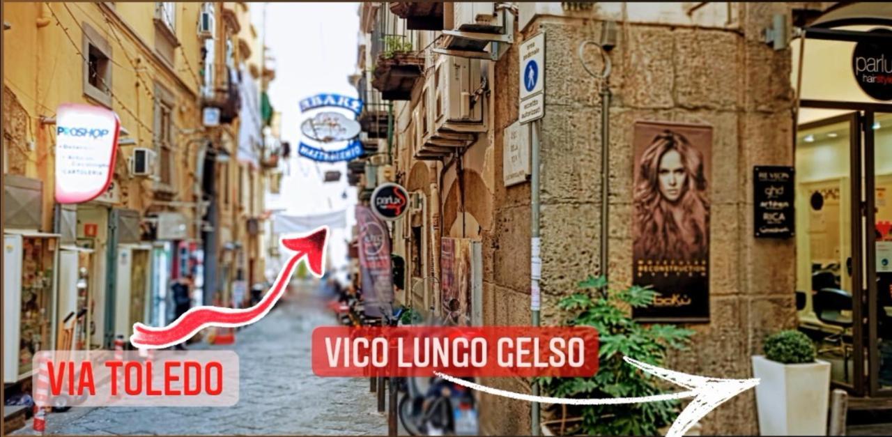 شقة Napoli Pop Toledo المظهر الخارجي الصورة